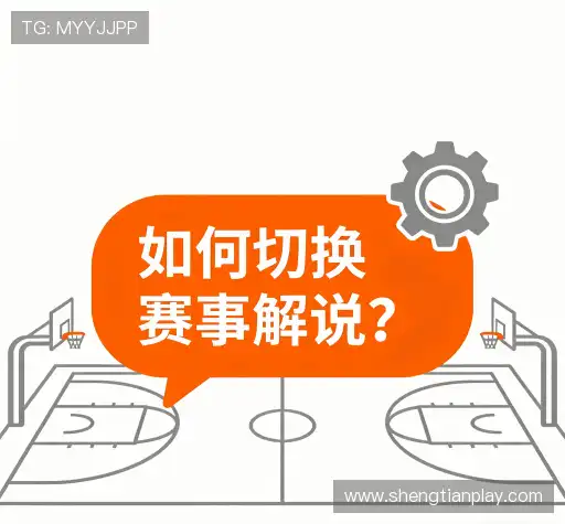 问题解答航